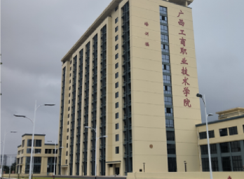 南宁市西乡塘区三资资金监管平台建设项目