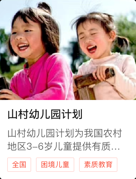 贵港市供销合作社仓储货架及搬运设备采购