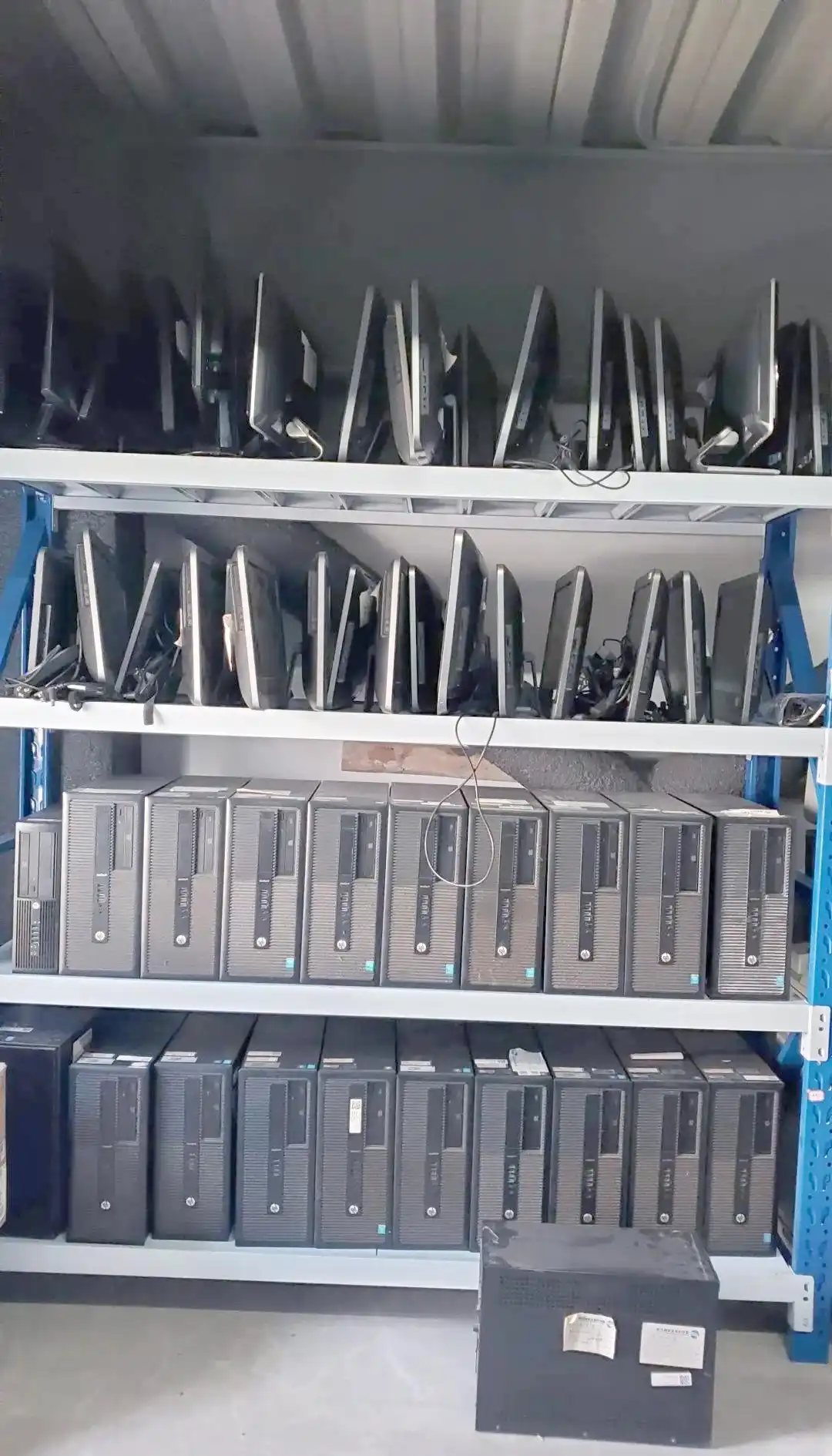 玉林市玉州区库存物资一批办公用品电子设备等拍卖